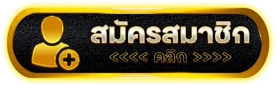 ASIAN899 สล็อตเว็บตรงระดับเอเชีย