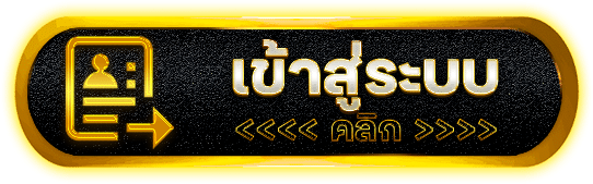 ASIAN899 สล็อตเว็บตรงระดับเอเชีย