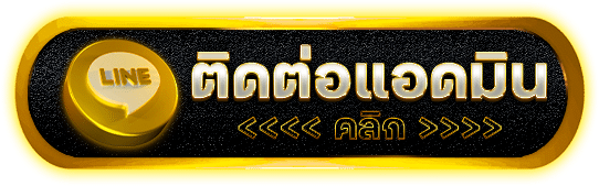 ASIAN899 สล็อตเว็บตรงระดับเอเชีย